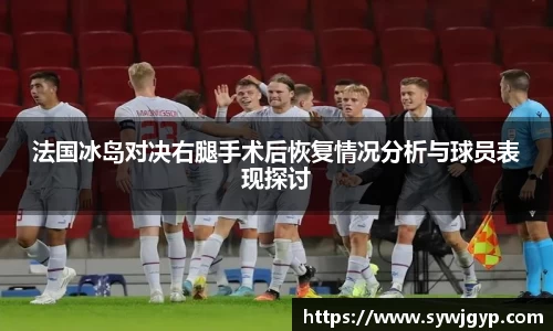 米兰体育官方网站