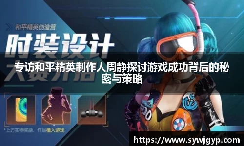 米兰体育官方网站