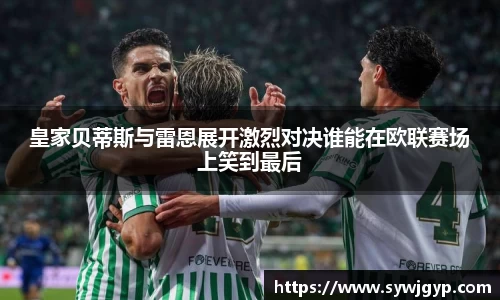 米兰体育官方网站
