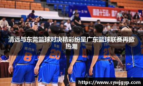 米兰体育官方网站